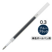 ボールペン替芯　単色用　JF-0.3mm芯　ブルーブラック　紺　10本　RJF3-FB　ゼブラ