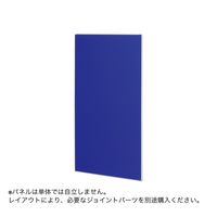 トーカイスクリーン　E-placeパネル　クロスタイプ　ブルー　高さ1615mm用