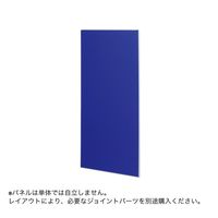 トーカイスクリーン E-placeパネル クロスタイプ 幅900mm高さ1870mm用 ブルー 1枚（取寄品）