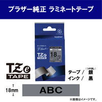 アスクル】 ピータッチ テープ スタンダード 幅12mm 白ラベル(黒文字