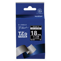 ピータッチ テープ 幅18mm 黒ラベル(白文字) TZe-345 2個 ブラザー（取寄品）