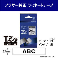 アスクル】 ピータッチ テープ 幅24mm 白マットラベル(黒文字) TZe