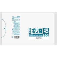 日本サニパック　業務用ポリ袋　白半透明厚口30枚入