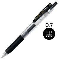 ゲルインクボールペン　サラサクリップ　0.7mm　黒　JJB15-BK　ゼブラ