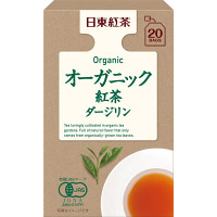 日東紅茶 オーガニック紅茶ダージリン 1箱（20バッグ入）