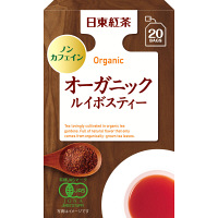 日東紅茶 オーガニック