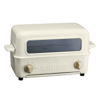 イデアインターナショナル BRUNO トースターグリル BOE033-WH