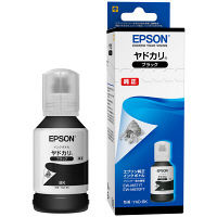 アスクル】 エプソン（EPSON） 純正インクボトル TOB-PB（トビバコ 