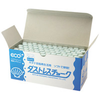 ダストレスチョーク　白　DCC-72-W　1箱（72本入）　日本理化学工業