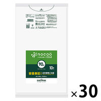 日本サニパック 容量表記入り 白半透明 ゴミ収集袋 90L HD薄口 nocoo CHT92 1パック（10枚入）