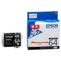 アスクル】 エプソン（EPSON） 純正インク ICC64 シアン IC64シリーズ