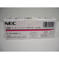 アスクル】NEC 純正トナー PR-L5700C-19 ブラック（大容量） 通販 