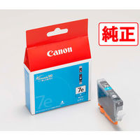 キヤノン（Canon） 純正インク BCI-7eC シアン 0365B001 1個