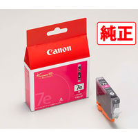 キヤノン（Canon） 純正インク BCI-7eM マゼンタ 0366B001 1個