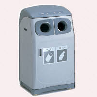 【アスクル】河淳(KAWAJUN) ゴミ箱（90L～120L未満） 通販 - オフィス用品から現場用品まで アスクル（公式）