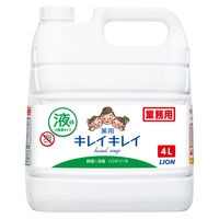 キレイキレイ薬用液体ハンドソープ 業務用4L 【液体タイプ】