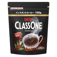 【インスタントコーヒー】UCC上島珈琲　クラスワン　1袋（150g）