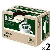 【ドリップコーヒー】味の素AGF　ブレンディ　ドリップパック　スペシャルブレンド　1セット（200袋）