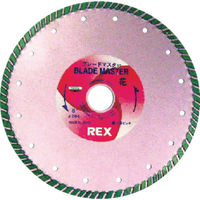 レッキス工業（REX） REX 460064 ダイヤモンドブレード 花7B HANA7 1枚 211-8742（直送品）