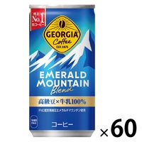【缶コーヒー】GEORGIA（ジョージア）エメラルドマウンテン ブレンド 1セット（60缶：30缶入×2箱）
