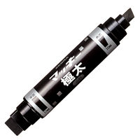 マッキー 極太 黒 油性ペン MC-EB-450-BKT ゼブラ
