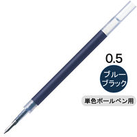 アスクル】ゲルインクボールペン サラサクリップ 0.5mm 10色セット 