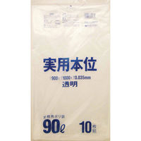 日本サニパック サニパック 業務用実用本位 90L透明 NJ93 1袋（10枚） 335-7252（直送品）