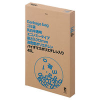 アスクル　乳白半透明ゴミ袋エコノミー箱入り　高密度タイプ　HD　45L　厚さ0.012mm　1箱（100枚入)　バイオマス素材10%使用 オリジナル