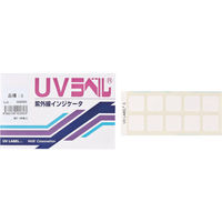 紫外線検知材 UVラベル（R）