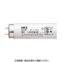 ホタルクス ＮＥＣ　残光蛍光ランプ（防災用） FLR40SW/M-SG 1セット(25本) 295-2092
