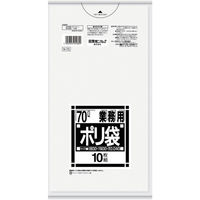 アスクル】日本サニパック ポリゴミ袋 透明 90L 10枚 30組 N-93-30 