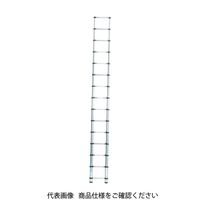 アスクル】 エスコ（esco） 2.17m はしご兼用脚立（ワイドステップ