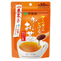 【水出し可】伊藤園 おーいお茶 ほうじ茶 粉末 1袋（40g）