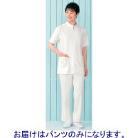 オンワード商事 白衣 PR-5001 メンズパンツホワイト