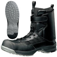 ミドリ安全 JSAA認定 作業靴 プロスニーカー 長編上 ブーツ YMP05アンクルガード 27.5cm ブラック 2125040514（直送品）