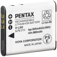 アスクル】リコー デジカメ用バッテリー DB-110 リチウムイオン 