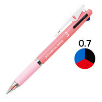 ジェットストリーム　インサイド　3色ボールペン　0.7mm　ピンク軸　アスクル限定　三菱鉛筆uni オリジナル