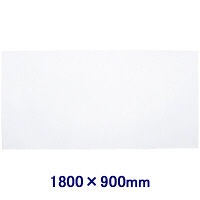 マグエックス　薄型マグネットホワイトボードシート　1800×900mm　MSHU-90180-M  1枚　（わけあり品）