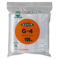 ユニパック（R）（チャック袋）　0.04mm厚　G-4　B6　140×200mm　1袋（100枚入）　生産日本社　セイニチ