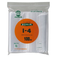ユニパック（R）（チャック袋）　0.04mm厚　生産日本社　セイニチ