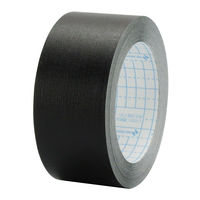 ニチバン 再生紙製本テープ ロールタイプ