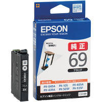 アスクル】エプソン（EPSON） 純正インク ICBK61 ブラック 大容量 1個 ...
