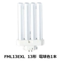 パナソニック　コンパクト形蛍光ランプ/FML　13W形　電球色　FML13EXL