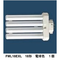 パナソニック　コンパクト形蛍光ランプ/FML　18W形　電球色　FML18EXL