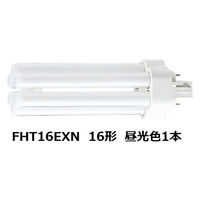 パナソニック　コンパクト形蛍光ランプ/FHT　16W形　昼白色　FHT16EXN