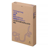 アスクル 透明 ゴミ袋 箱入り 低密度タイプ 45L 厚さ0.025mm 1箱（100