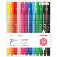 トンボ鉛筆【PlayColor】水性サインペン プレイカラー2 12色セット 太・極細ツイン GCB-011 1個