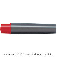 紙用マッキー 細字/極細 詰め替えタイプ 赤 10本 WYTS5-R 水性ペン