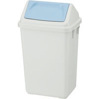 リス スイングペール ニーナカラー 47.5L ゴミ箱 ブルー 1個 オリジナル