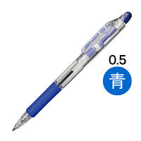 油性ボールペン ジムノック 0.5mm 青 KRBS-100 ゼブラ